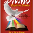 Festa do Divino Espírito Santo, em Mogi das Cruzes, acontece entre os dias 14 a 24 de maio
