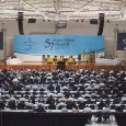 Exposição sobre a Assembleia Geral