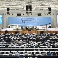 54ª Assembleia Geral da CNBB