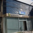 Instituto Dona Placidina