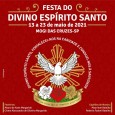 Festa do Divino Espírito Santo de Mogi das Cruzes 2021