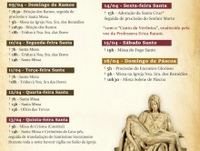 SANTUÁRIO SENHOR BOM JESUS - IGREJA SÃO BENEDITO - MOGI DAS CRUZES