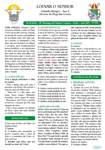 Louvar o Senhor - Ano A - 25 de outubro de 2026 - 30º Domingo da Páscoa
