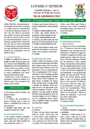 Louvar o Senhor - Ano A - 13 de setembro de 2026 - 24º Domingo do Tempo Comum