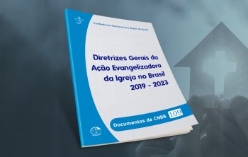 DGAE 2019-2023