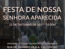 SANTUÁRIO SENHOR BOM JESUS - IGREJA DE SÃO BENEDITO - MOGI DAS CRUZES