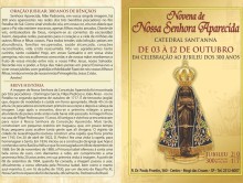 CATEDRAL DIOCESANA SANTANA - MOGI DAS CRUZES